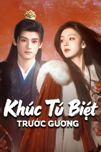 Khúc Từ Biệt Trước Gương - Echoes Of The Self (2025)