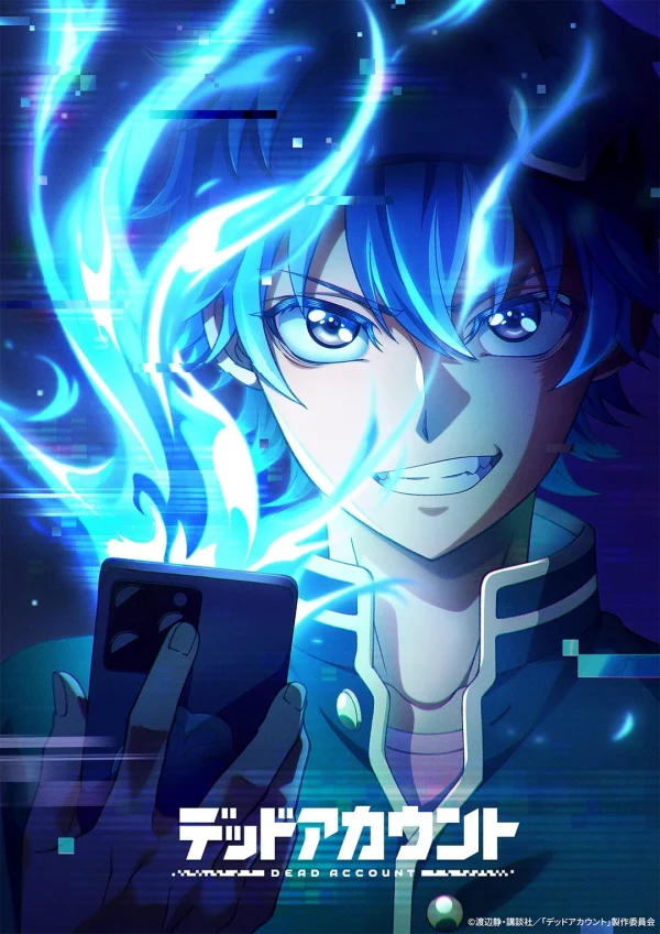 Tử Khoản - Dead Account (2026)